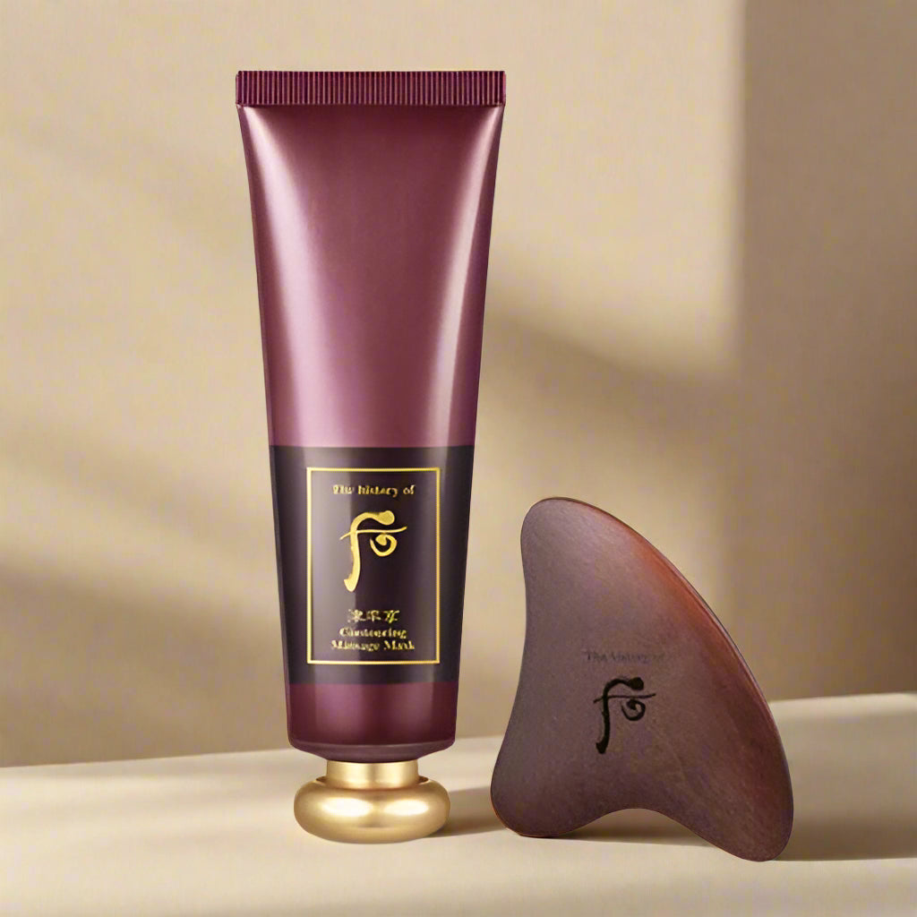 [The History of Whoo] Jinyulhyang Contouring Massage Mask 100ml